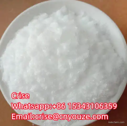 L-tyrosinamide   CAS:4985-46-0   the cheapest price