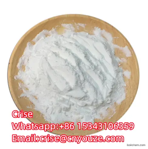 (2S)-7-(hydroxymethyl)-2-(2-hydroxypropan-2-yl)-4-methoxy-2,3-dihydrofuro[3,2-g]chromen-5-one   CAS:37921-38-3   the cheapest price