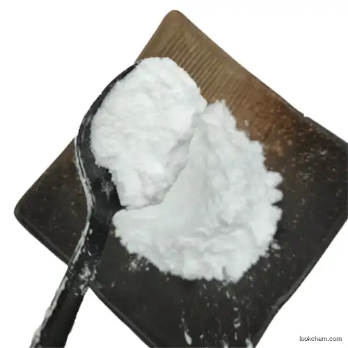Factory Supply Neomycin Sulphate CAS 1405-10-3 Veterinary Medicine Powder