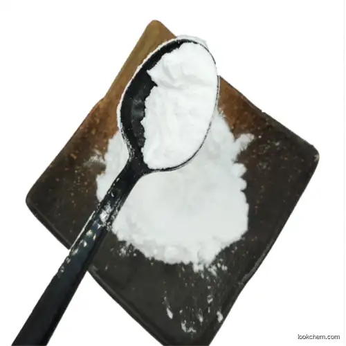 Factory Supply Neomycin Sulphate CAS 1405-10-3 Veterinary Medicine Powder