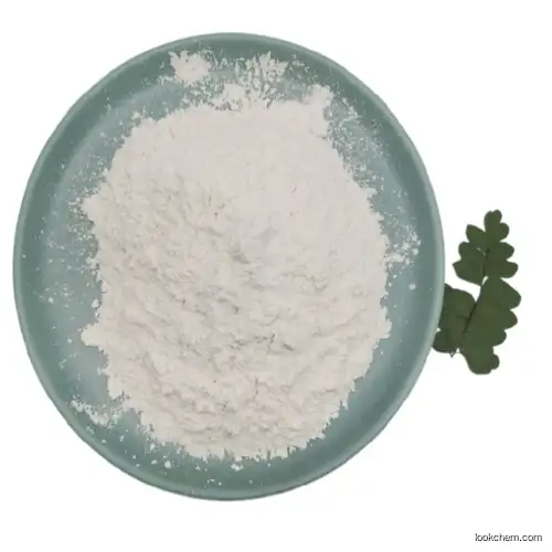 EP Grade CAS 76-25-5 Triamcinolone Acetonide