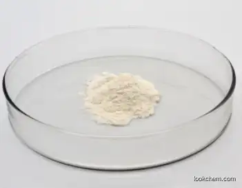 (Phenylthio) Acetic Acid CAS 103-04-8