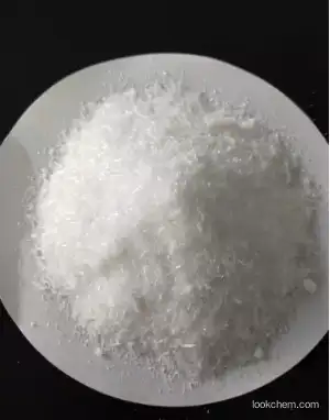 High Quality Tetrabromobisphenol A  CAS 79-94-7