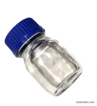 Phenoxyethanol 122-99-6 with factory price CAS 122-99-6