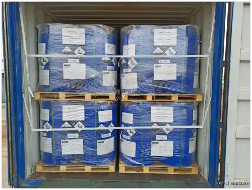 High quality water treatment Chemicals DBNE