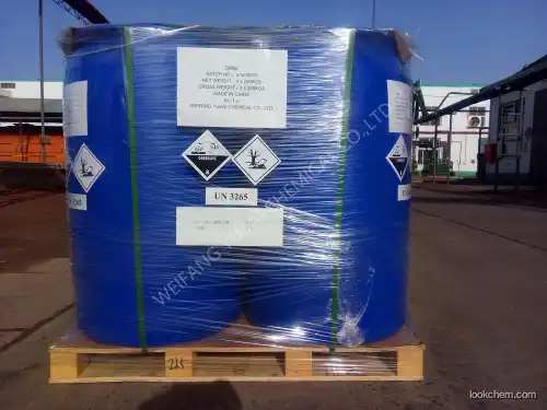 Good quality water treatment agent DBNE(2,2-Dibromo-2-Nitroethanol) CAS No.69094-18-4