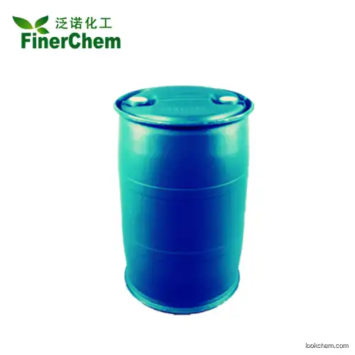 2-[(4-Chlorophenyl)(4-piperidinyloxy)methyl]pyridine