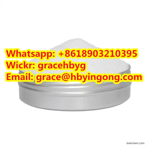 Hot Selling N-Acetyl-L-tyrosine CAS 537-55-3