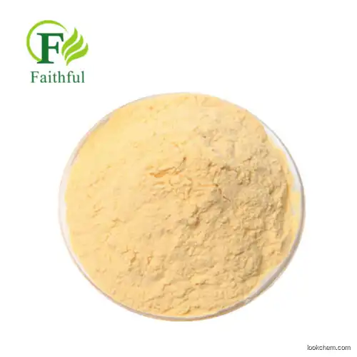 Factory Supply Raw Material API 99% Idebenone raw powder Idebenone with Best price