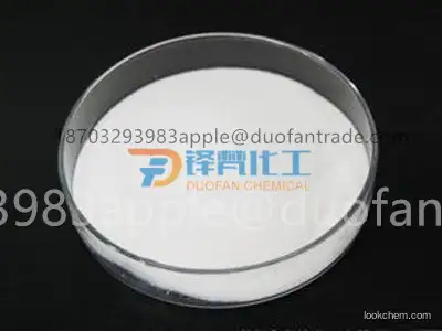 High quality synthetic intermediate N-bromosuccinimide CAS 128-08-5
