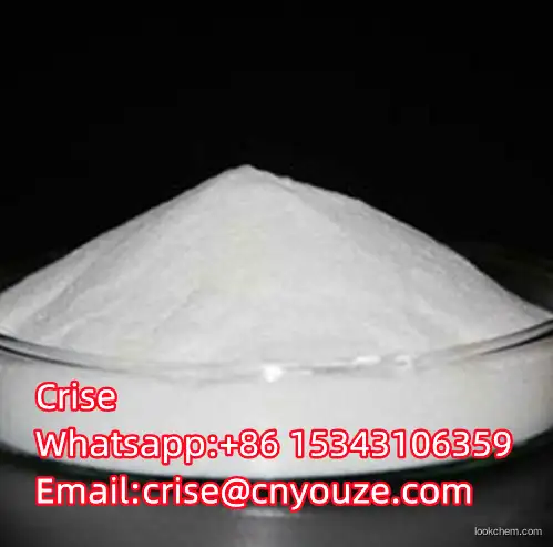2-(hydroxymethyl)-6-(4-hydroxy-3-methylphenoxy)oxane-3,4,5-triol  CAS:25712-94-1   the cheapest price