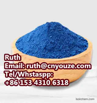 Manufacturer/Wholesale price Sodium guiazulene sulfonate CAS 6223-35-4