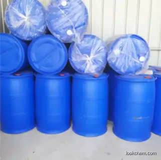 Phenyl Bromoacetate CAS 620-72-4 with Best Price