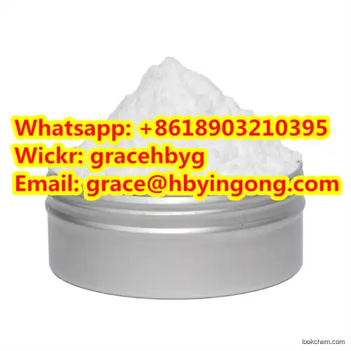 Hot Selling L-Thioproline Powder CAS 34592-47-7