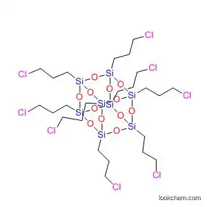 Octa(γ-Chloropropyl) Poss