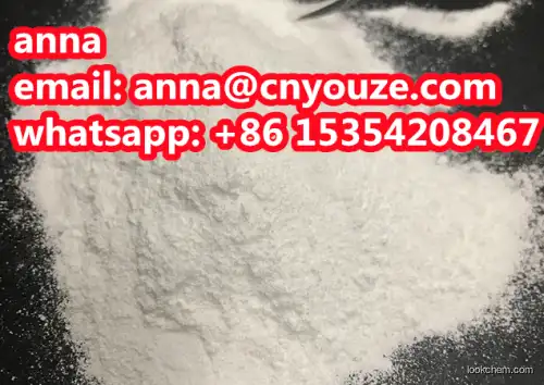 Deacetamide Linezolid Azide CAS NO.168828-84-0 high purity best price spot goods