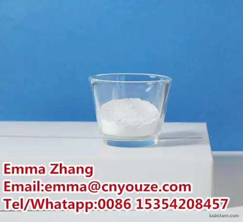 Bispyribac sodium CAS 125401-92-5 Benzoic acid, 2,6-bis[(4,6-dimethoxy-2-pyrimidinyl)oxy]-, sodium salt
