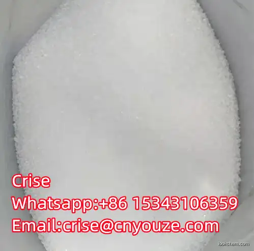 [(2R,3S,4S,5R,6S)-3,4,5-trihydroxy-6-methoxyoxan-2-yl]methyl N-heptylcarbamate  CAS:115457-83-5   the cheapest price