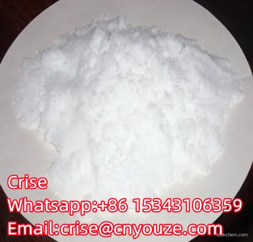 [(2R,3S,4S,5R,6S)-3,4,5-trihydroxy-6-methoxyoxan-2-yl]methyl N-heptylcarbamate  CAS:115457-83-5   the cheapest price