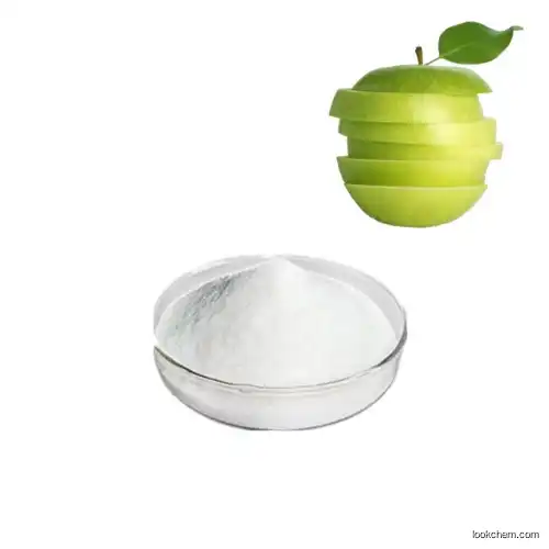 Factory Price Cosmetic Grade Phloretin for Sale Apple Peel Extract Phloretin High Purity 98%
