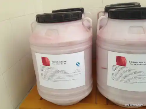LAC DYE 60687-93-6 100% Natural Food/Cosmetic Additive Lac Color, Shellac Red Pigment, Lac Dye CAS 9000-59-3