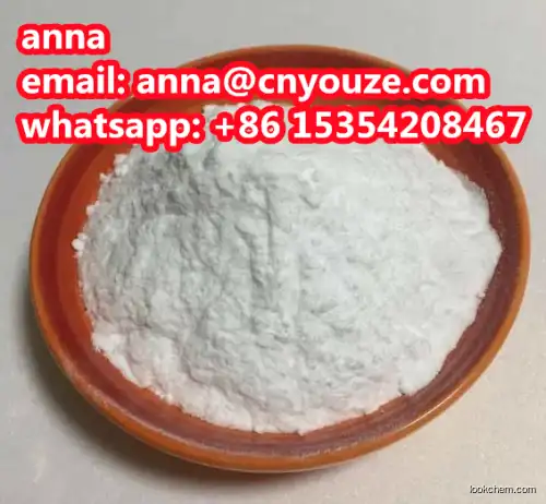 Linezolid Impurity 13 CAS NO.168828-89-5 high purity best price spot goods