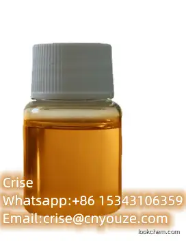 methyl isocyanoacetate  CAS:39687-95-1    the cheapest price