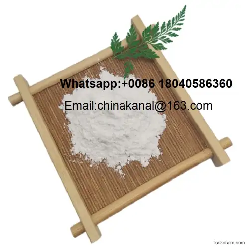 Veterinary Powder CAS 117704-25-3 Doramectin