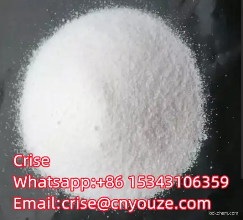 4-Nitronaphthalene-1,8-dicarboxylic anhydride   CAS:34087-02-0   the cheapest price