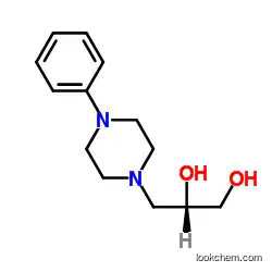 Levodropropizine CAS 99291-24-4 (2R)-3-(4-phenyl-1-piperazinyl)propane-1,2-diol