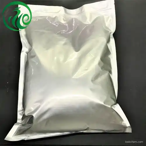 ketoconazole CAS65277-42-1