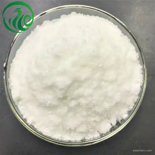 Cefpirome sulfate CAS 98753-19-6