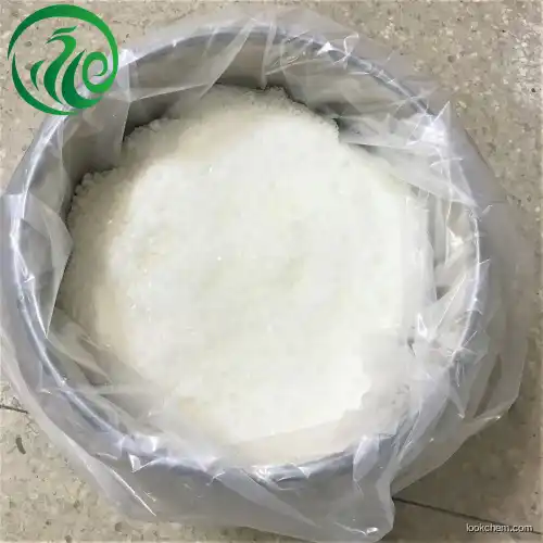 39150-45-3 3,5-DIBROMOSULFANILAMIDE CAS 39150-45-3