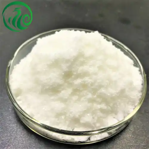 Cefoperazone sodium CAS62893-20-3