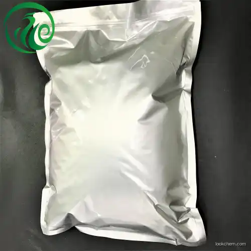 Microcrystalline Cellulose CAS9004-34-6