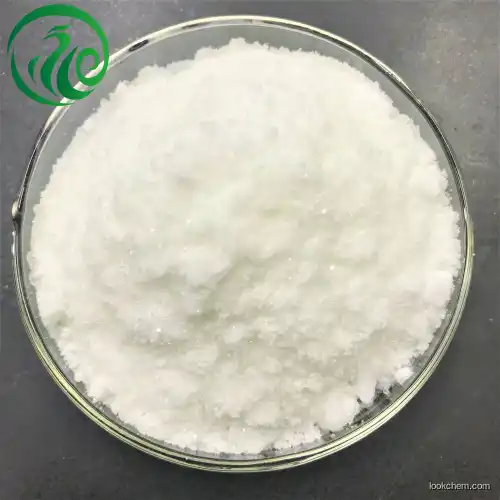 Metronidazole CAS 443-48-1