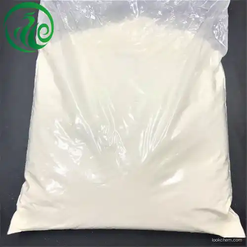 Methyl 3,4,5-trimethoxybenzoate CAS 1916-07-0