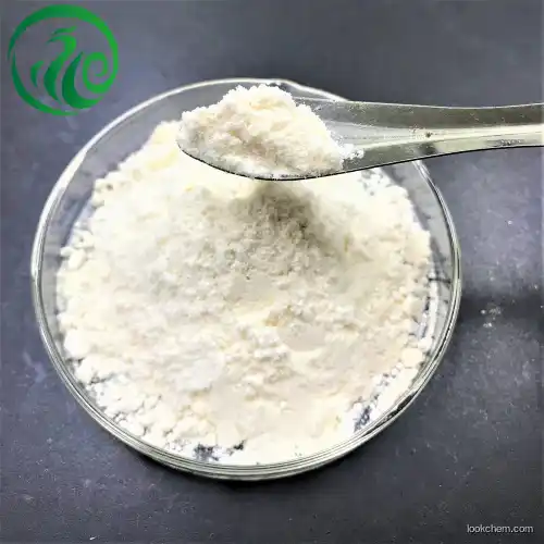 Vitamin D3 CAS67-97-0