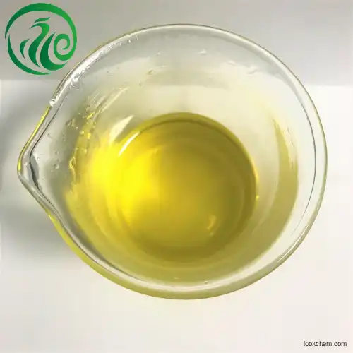 Vitamin E Acetate CAS7695-91-2