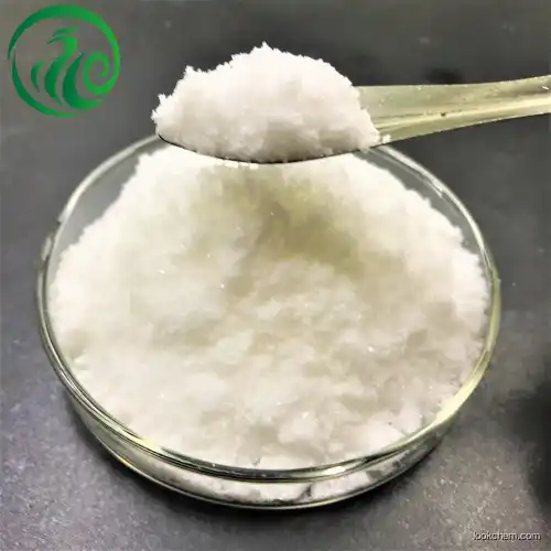 Ethyl carbamate  CAS51-79-6