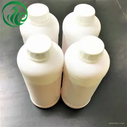 2-Bromobutyric acid methyl ester CAS 3196-15-4