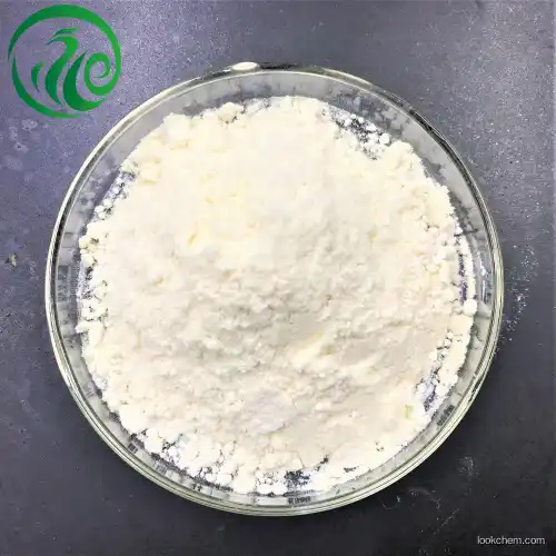 Fenticonazole nitrate CAS73151-29-8