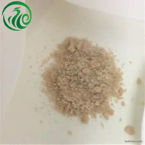 1-Bromo-3-chloro-5,5-dimethylhydantoin CAS39878-87-0