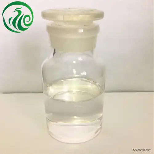 Bromoacetal;2-Bromo-1,1-diethoxyethane CAS 2032-35-1