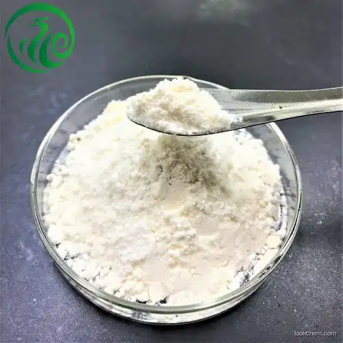 cytosine arabinoside hydrochloride CAS 69-74-9