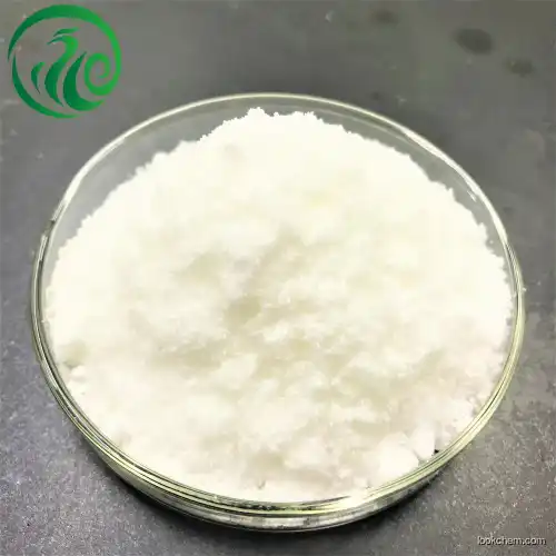 N-Acetyl-DL-Methionine CAS 1115-47-5