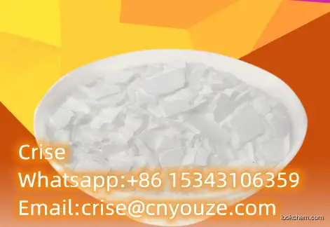 ethyl N-[[6-[ethyl(2-hydroxypropyl)amino]pyridazin-3-yl]amino]carbamate   CAS:64241-34-5  the cheapest price