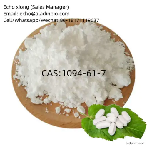 factory supply Nicotinamide ribonucleotide cas:1094-61-7 purity:99%