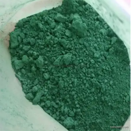 Big Discount Purity 99% Pigment Green 18 CAS 569-64-2 with Best Quality