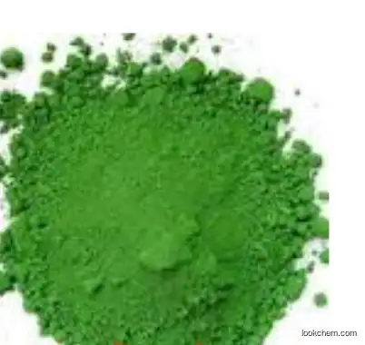 Big Discount Purity 99% Pigment Green 18 CAS 569-64-2 with Best Quality